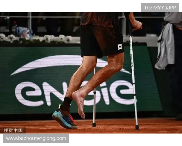 图卢兹向重伤的加纳国脚阿布致以祝福与支持希望早日康复